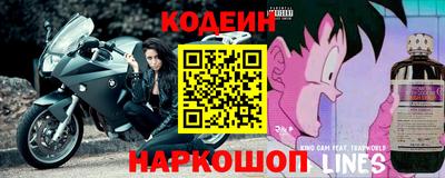 mix Мариинск