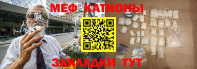 стаф Малоярославец