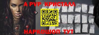 mix Мариинск