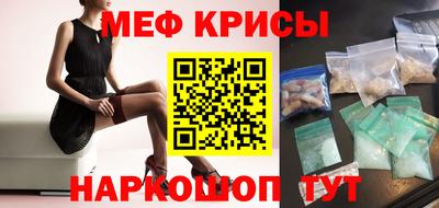 кокаин перу Малгобек