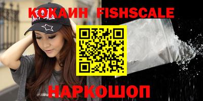 стаф Малоярославец