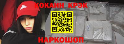 стаф Малоярославец