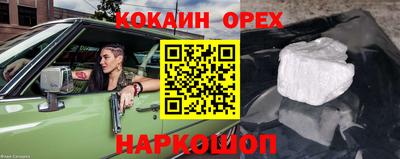 стаф Малоярославец