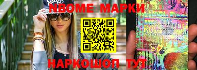mix Мариинск