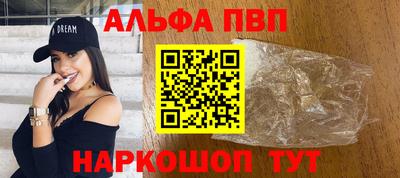 стаф Малоярославец