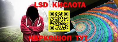 mix Мариинск