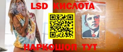 стаф Малоярославец