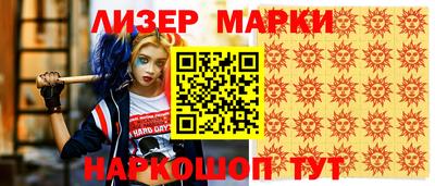 стаф Малоярославец