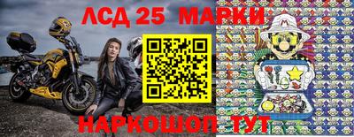 mix Мариинск