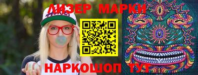 mix Мариинск
