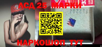 mix Мариинск