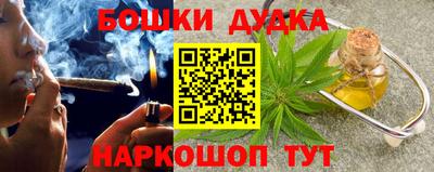mix Мариинск