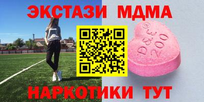 стаф Малоярославец