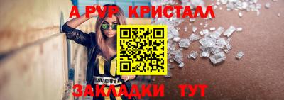 mix Мариинск