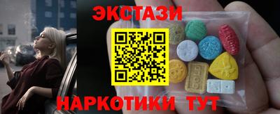 mix Мариинск