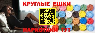кокаин перу Малгобек