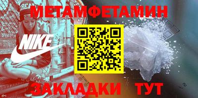 mix Мариинск