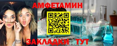 стаф Малоярославец