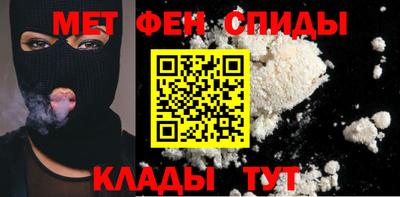 стаф Малоярославец