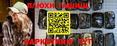 mix Мариинск