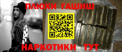 mix Мариинск
