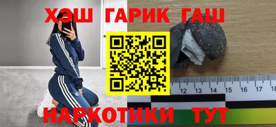 кокаин перу Малгобек