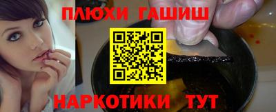 mix Мариинск