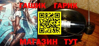 кокаин перу Малгобек