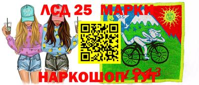 стаф Малоярославец
